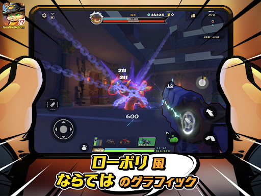 screenshots_15