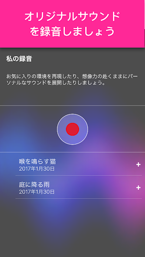 screenshots_2