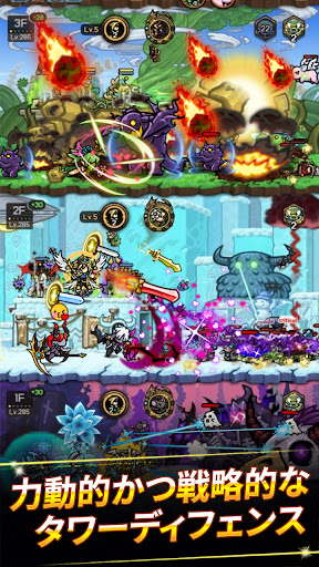 screenshots_14