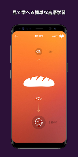 screenshots_2