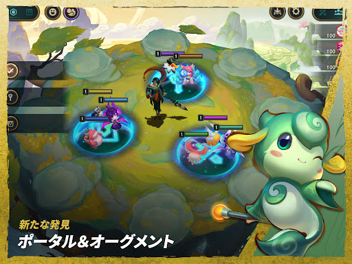 screenshots_10