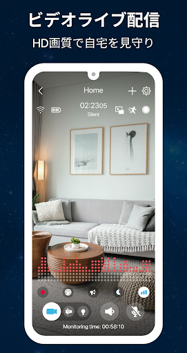 screenshots_4