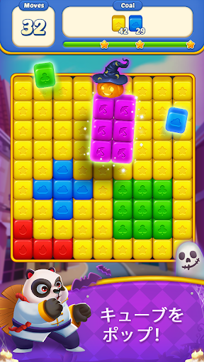 screenshots_8
