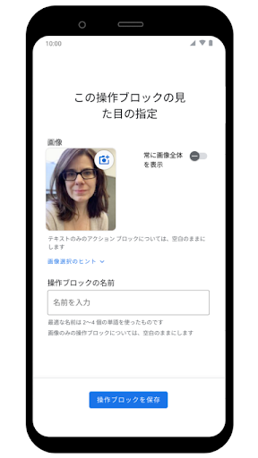 screenshots_1