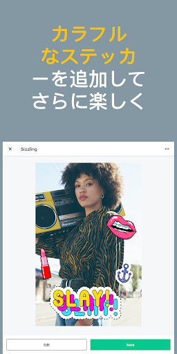 screenshots_12