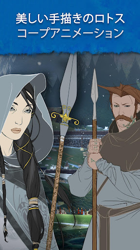 screenshots_4