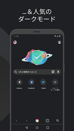 screenshots_6