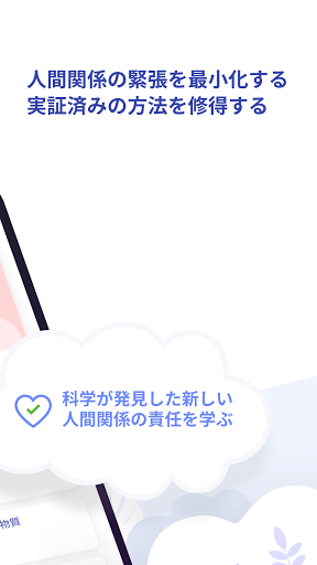 screenshots_1