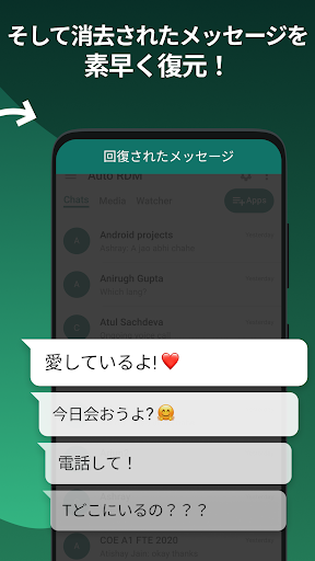 screenshots_1