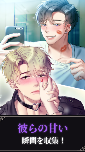 screenshots_3
