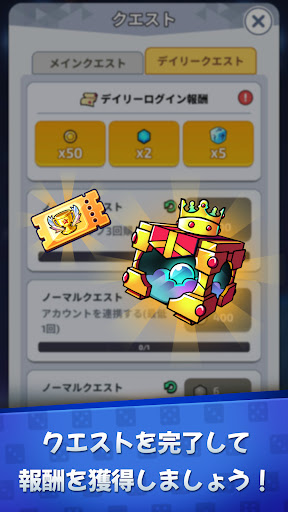 screenshots_6