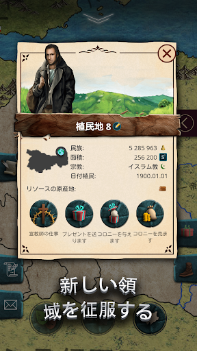 screenshots_20