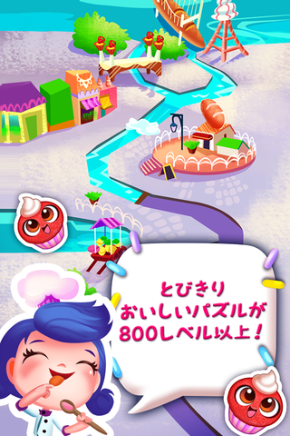 screenshots_2