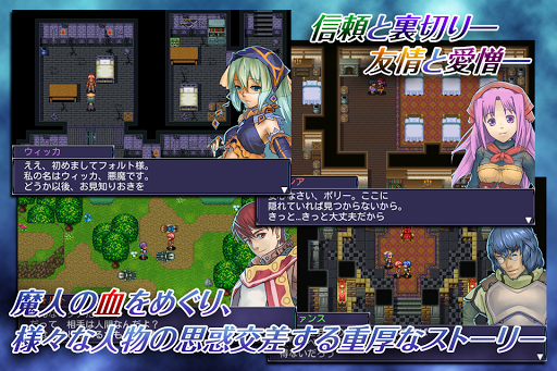 screenshots_6