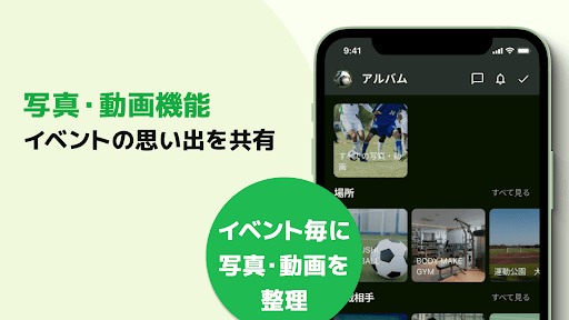 screenshots_3