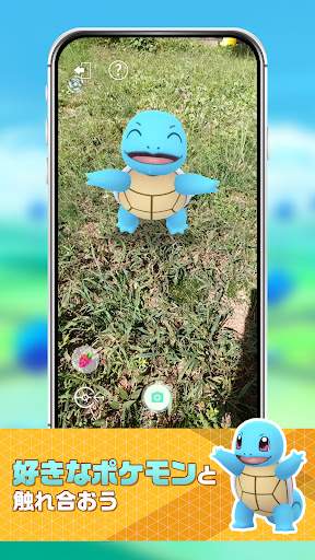 screenshots_5