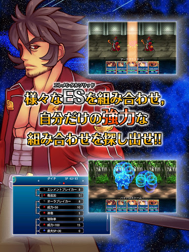 screenshots_13