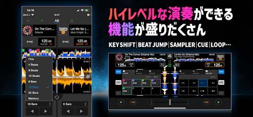 screenshots_5