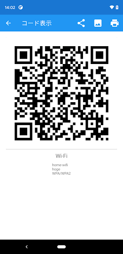 screenshots_8