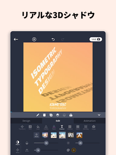 screenshots_9