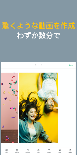 screenshots_8