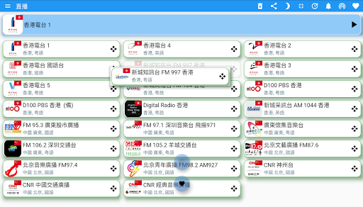 screenshots_15