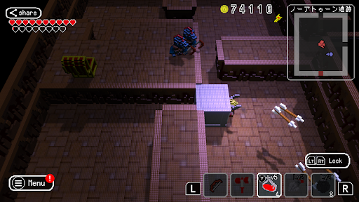 screenshots_6