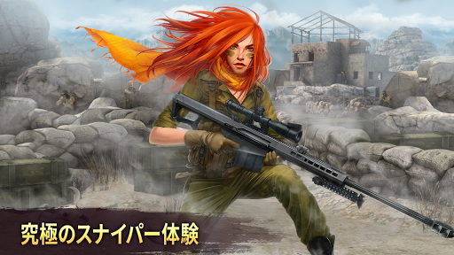 screenshots_8