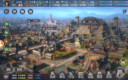 screenshots_20