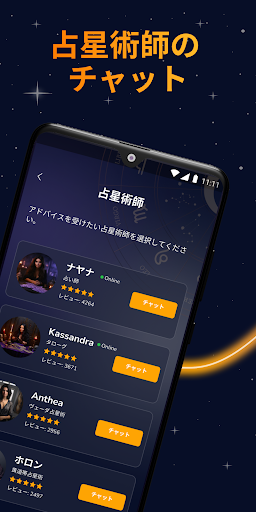 screenshots_10