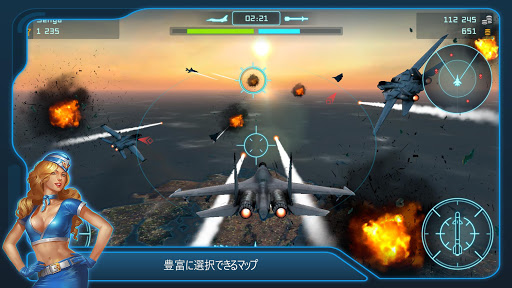 screenshots_8