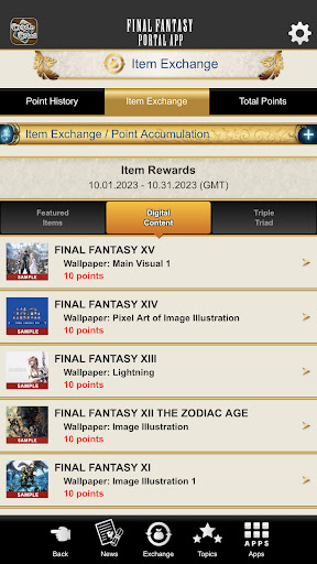 screenshots_7