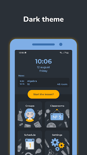 screenshots_5