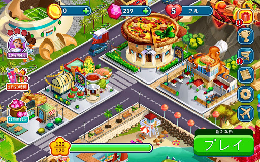 screenshots_12