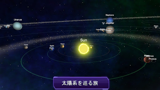 screenshots_1