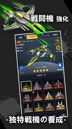 screenshots_11