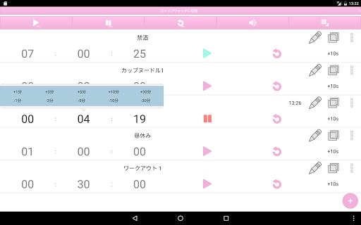 screenshots_20