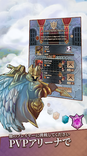 screenshots_5