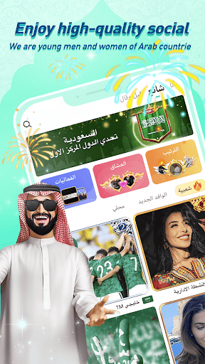 screenshots_0