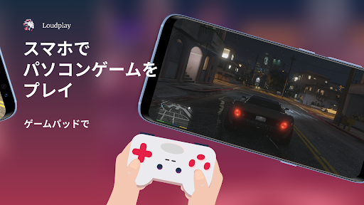 screenshots_11