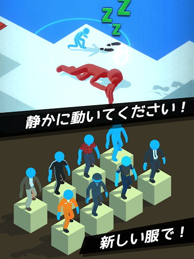 screenshots_5