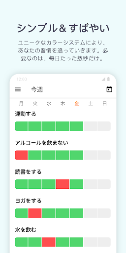screenshots_1