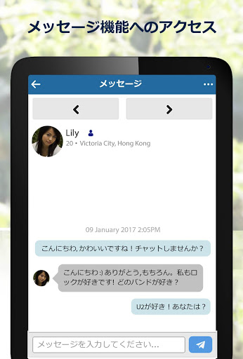 screenshots_11