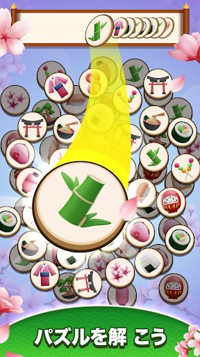 screenshots_3