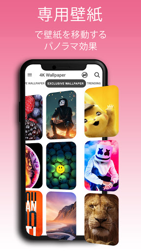 screenshots_2