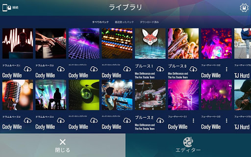 screenshots_6