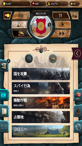 screenshots_21