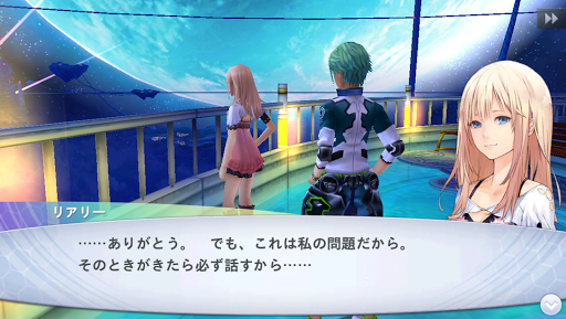 screenshots_5
