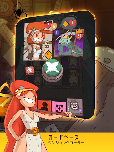 screenshots_5