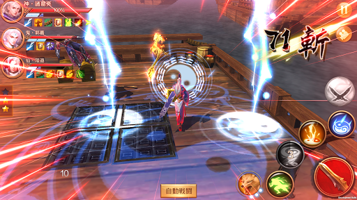 screenshots_6